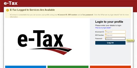 :: Etax ::LOGIN .